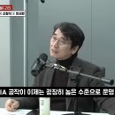 주댕이네 이미지