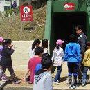 백령초교 이미지