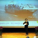 에스엠요트 이미지