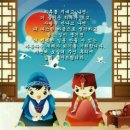 2023-0101 이미지