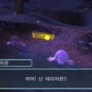 오넥스트