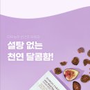 다우농장 이미지