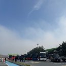 우등농장 | [수도권관광버스대절] 관광버스 대절 비용 얼마가 적당할까요? 청남대 벚꽃 나들이 후기