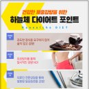 숙제한의원 이미지