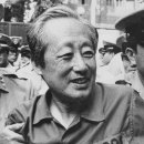【영원한 젊은이 문익환 선생】 「민족의 얼로 하나된 겨례를 꿈꾸며」 이미지