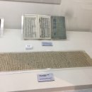 백산기념관 이미지