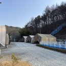세종 대전근교 1시간 글램핑 제대로 힐링하며 쉬고 오는곳 판앤팜치유정원