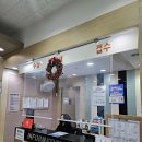 경대탑연합정형외과의원 이미지