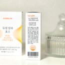 알파라이프 | 알파CD 카무트 발효 효소 듀얼 알파 효소 섭취후기