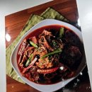 찰바당 이미지