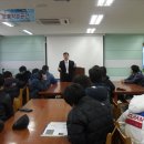 청송고등학교 이미지