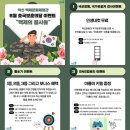 백제문화로 이미지