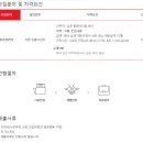 아이팜(주) 이미지