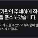 춘천한방한의원 이미지