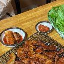 석쇠구이 이미지