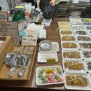 반송시장 | 창원 떡집 Ι 반송시장낙원떡집 솔직 방문 후기