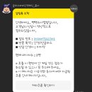 글라스바바안경 평택소사벌점 이미지