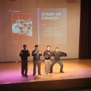 법무법인미리내 - 강남구 논현로 522 | 서초 기업행사 후기｜조직 분위기를 살린 스탠드업 코미디 & 매직쇼