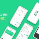 니즈스토리 이미지