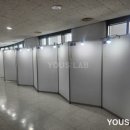 고려대학교 에너지환경대학원(그린스쿨) 이미지