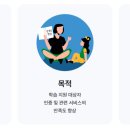 아이엠 나래