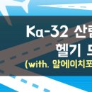 벧엘자동차공업사 이미지