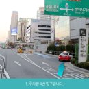 하단밝은안과의원 이미지