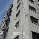 로얄팰리스공인중개사사무소 이미지