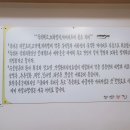 부산복집 이미지
