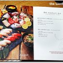 올타미스터스시 이미지