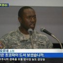 장씨푸드 이미지