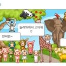 골든코스트 이미지