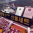 다농축산 이미지
