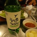 쿨쿨이와동부레기 이미지