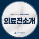 나이스 휘트니스 골프 이미지