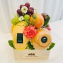어버이날 선물 추천! 안양 프리미엄 과일바구니 세모담