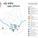 진선명주 이미지