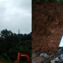 천선매립장 이미지