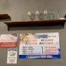 정성담은회 이미지