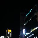 스튜디고