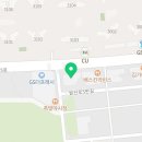 이음스튜디오미술교습소