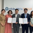 남구보건소 이미지