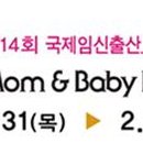 비앤지 코스메틱 이미지