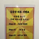 길곱창 네이버블로그