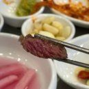 용호지구대 공중화장실 | 부산 용호동 소고기맛집 소플러스 이기대점 내돈내산 솔직 후기!