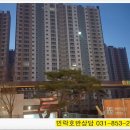 호반베르디움1차경로당 이미지