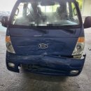 동부1급종합정비 이미지