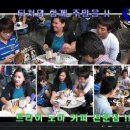 트라이전문점 이미지