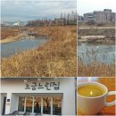 조금느린집 이미지
