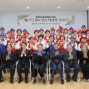 청도군-17 이미지